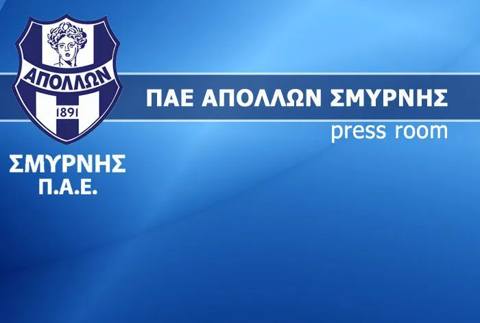 Απόλλων Σμύρνης: «Ολυμπιονίκης στην κωλοτούμπα ο Κούγιας»
