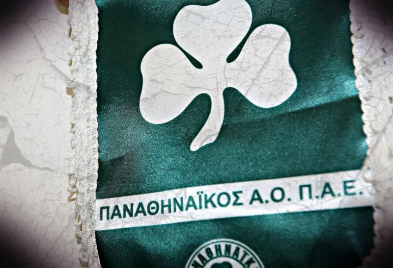 Πληρώθηκαν Λέτο, Τοτσέ, Εσιέν, γλιτώνει το -9 ο Παναθηναϊκός!