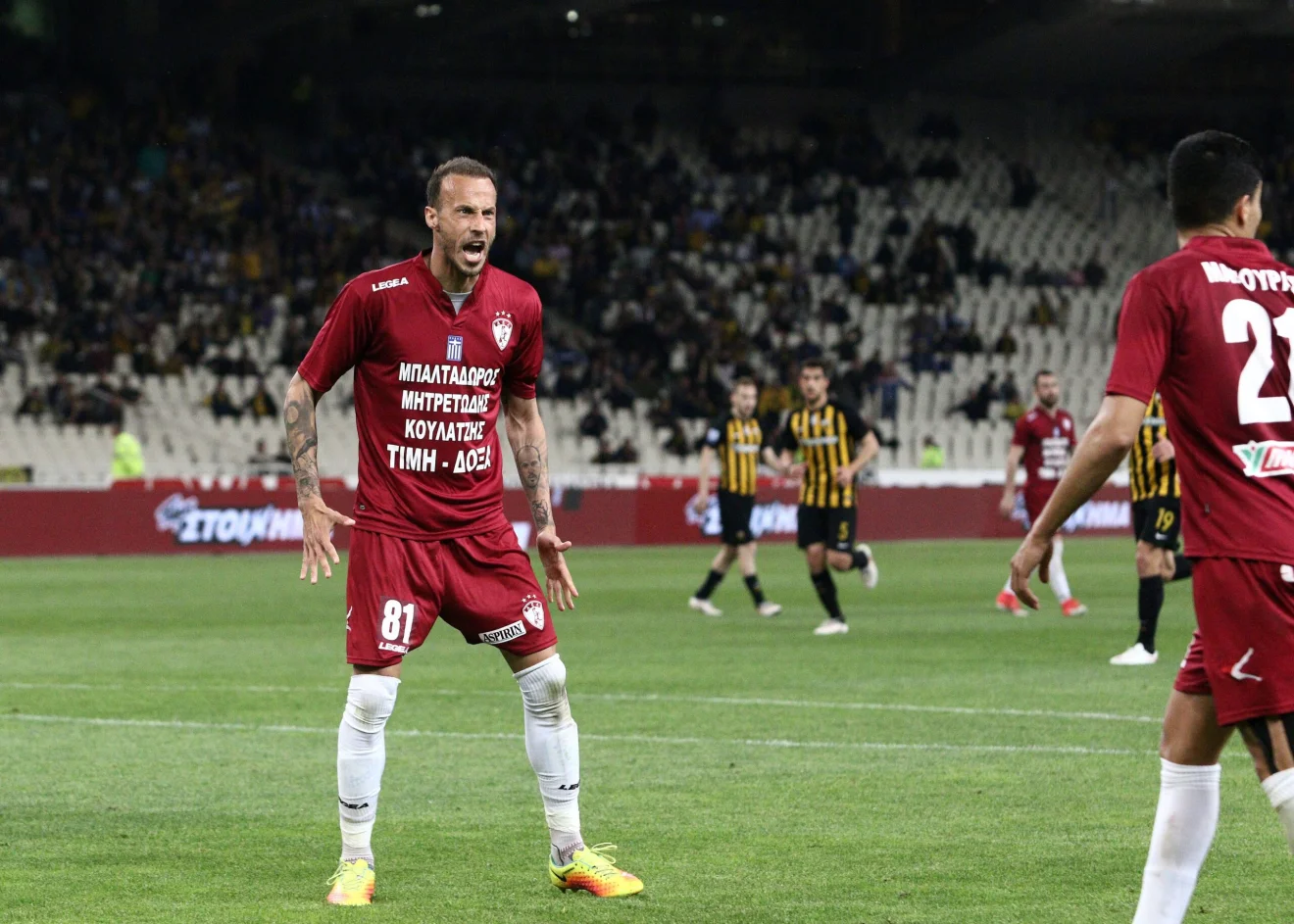 Μόρας: «Να τα εκατοστίσεις Βασίλισσα μου»