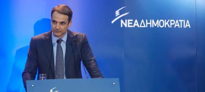 Ο Μητσοτάκης διέγραψε από τη ΝΔ τον δήμαρχο Αργους , Δημήτρη Καμπόσο