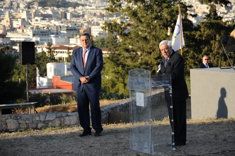 Στην Πνύκα η Τελετή Εναρξης της Διεθνούς Συνόδου της ΔΟΑ