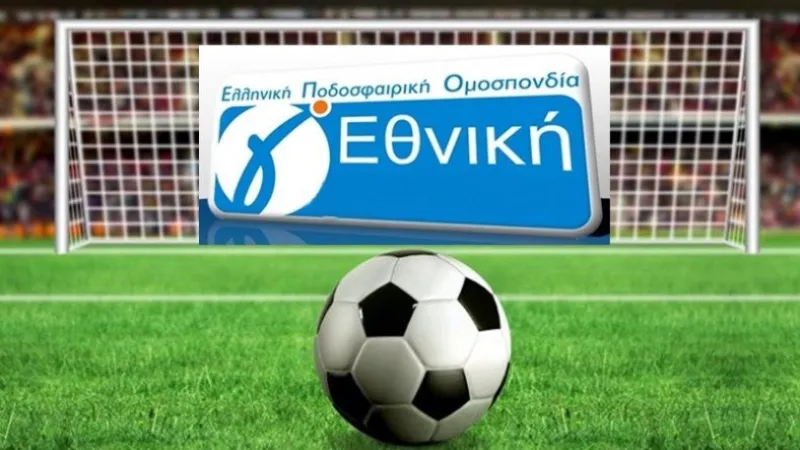 Πρεμιέρα στις 23 Σεπτέμβρη