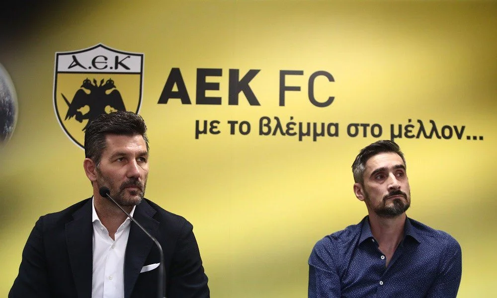 Κεκλεισμένων η «πρώτη» της ΑΕΚ