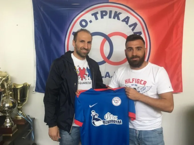 Στα Τρίκαλα μέσω... Κέρκυρας ο Σταματάκος