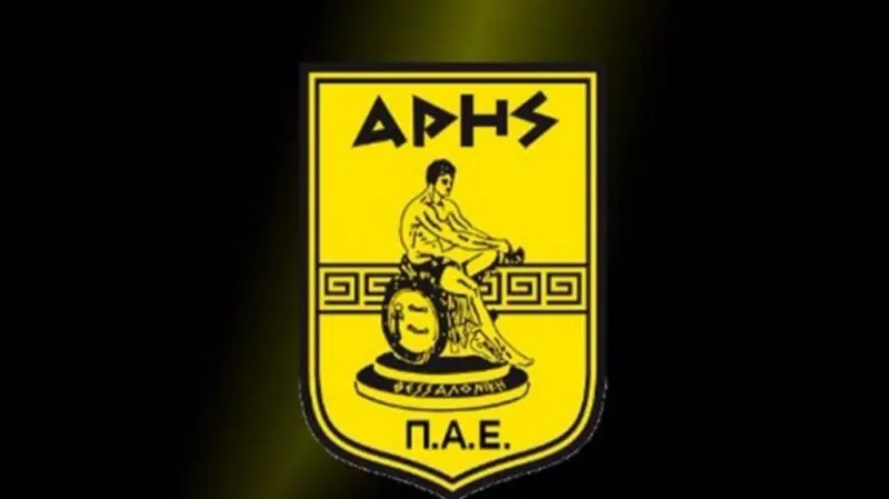 Τα συλλυπητήρια της ΠΑΕ Άρης στην οικογένεια Κόκκαλη