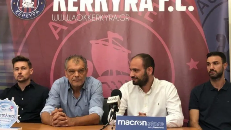 Παρουσίασε Σπανό η Κέρκυρα