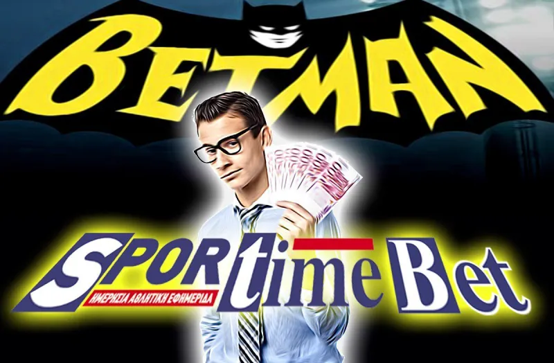 BetMan: Γαλατά για... τρίποντο!