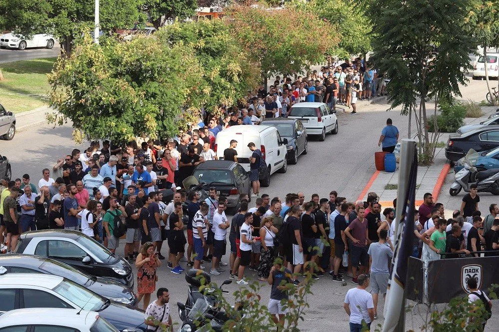ΠΑΟΚ – ΑΕΚ: Εισιτήρια μόνο μέσω ίντερνετ