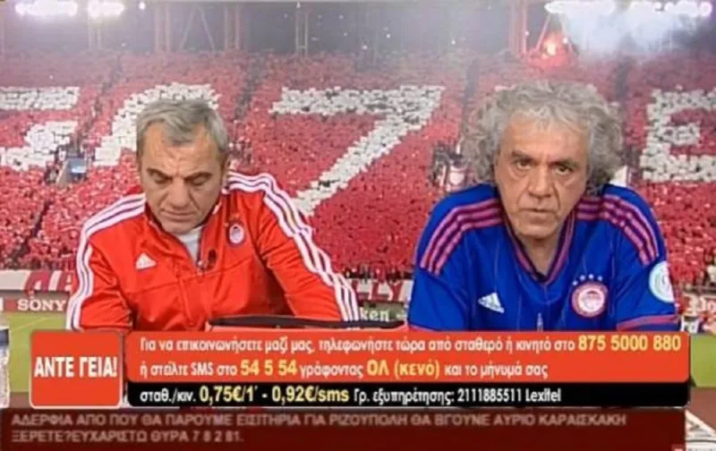 Αυτή είναι η τιμωρία για το ρατσιστικό ξέσπασμα του Τσουκαλά!