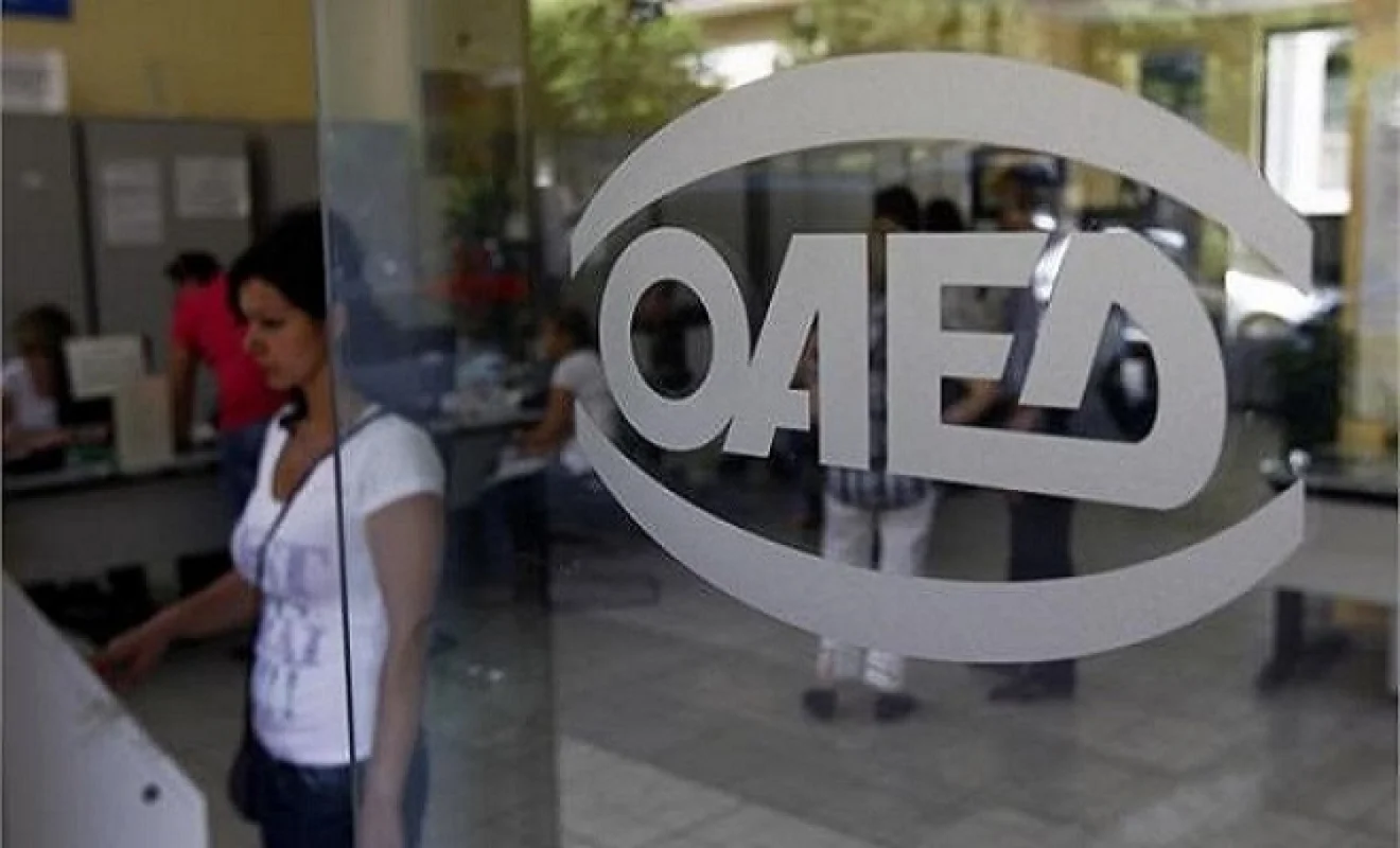 ΟΑΕΔ: Νέα προγράμματα για 16.000 άνεργους - Ποιους αφορά
