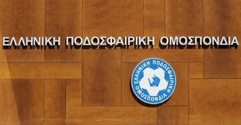 ΕΠΟ: «Αναμένουμε την αποκάλυψη και την παραδειγματική τιμωρία των ενόχων