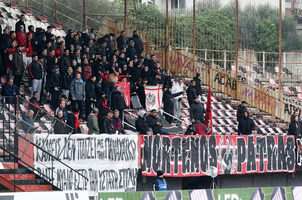 «Ξεπουλήσατε την Παναχαϊκή»!