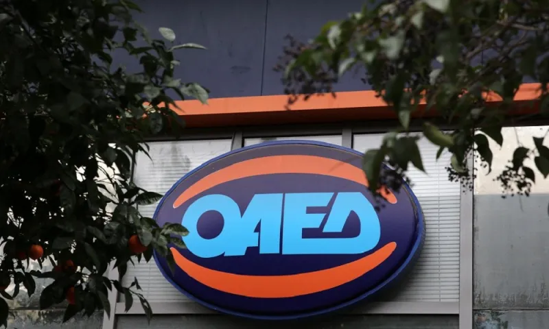 ΟΑΕΔ: Δείτε αν δικαιούστε δωρεάν εισιτήρια για κατασκηνώσεις