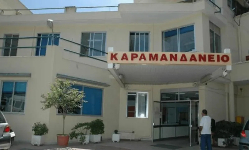 Πάτρα: Ξύλο σε σεκιουριτά μέσα σε νοσοκομείο!