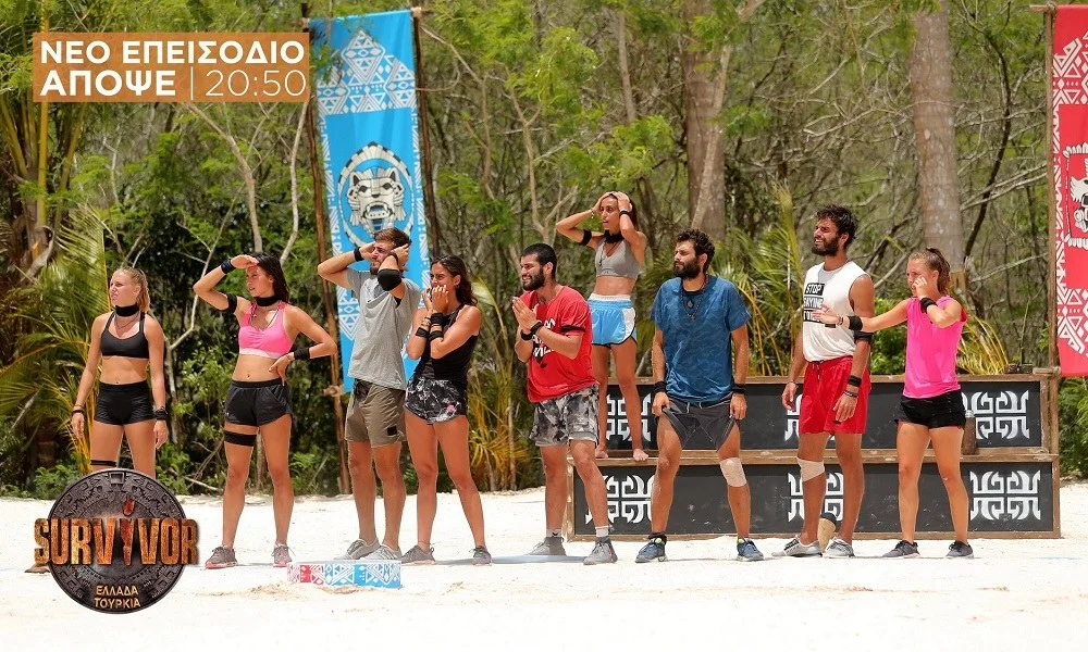 Survivor spoiler διαρροή 8/4: Υποψία ανατροπής στο έπαθλο!