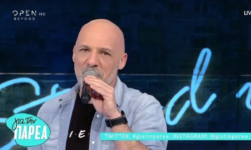 Για την Παρέα 9/5: Εισβολή… Σόπι Star!