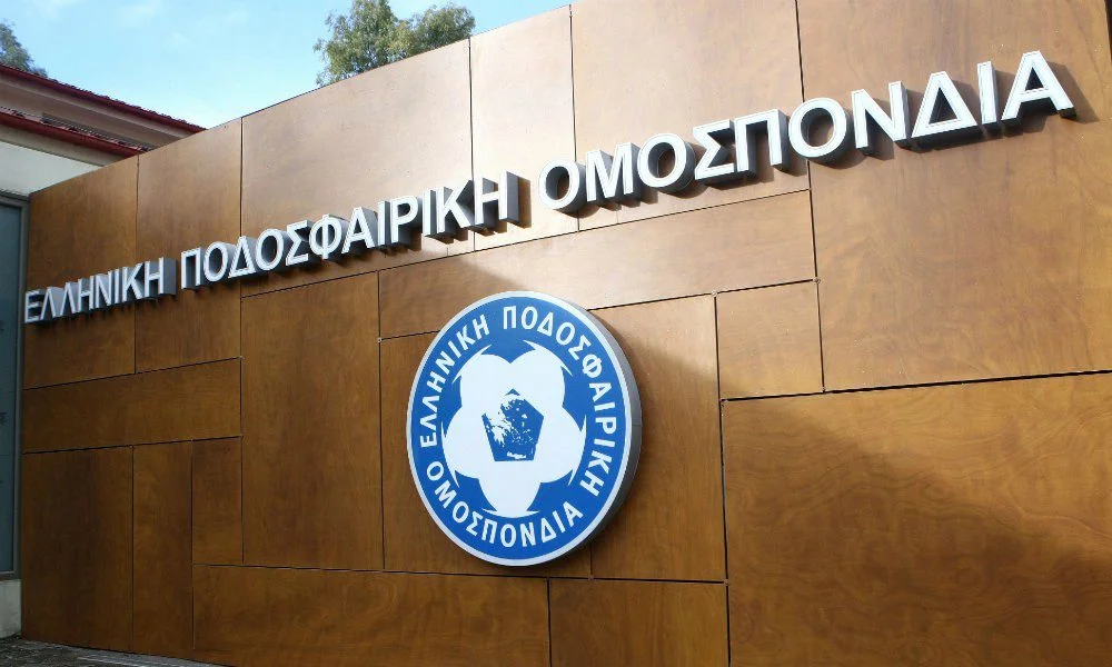 Οριστικό: Πήρε άδεια ο Παναθηναϊκός, -6 ο Πανιώνιος