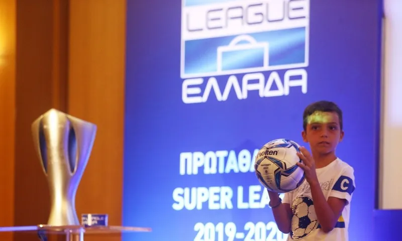 Super League 1: Αναλυτικά η κλήρωση του πρωταθλήματος