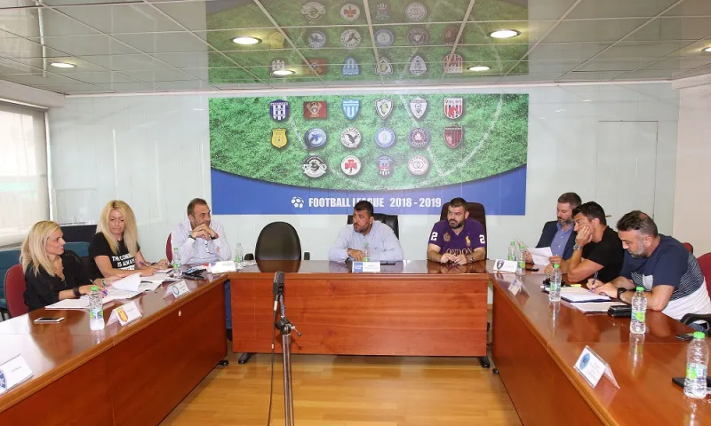 Football League: Συνάντηση για την προκήρυξη