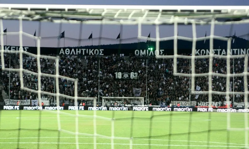 ΠΑΟΚ - Άγιαξ: Τα εισιτήρια του αγώνα