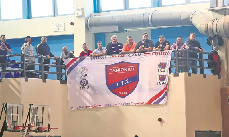 Πανιώνιος: Η εξαφάνιση που προκαλεί ανησυχίες