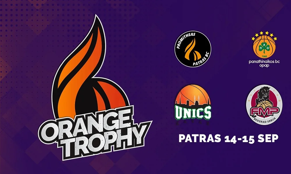 Προμηθέας: Στο «Orange Trophy» με Παναθηναϊκό και Ούνικς