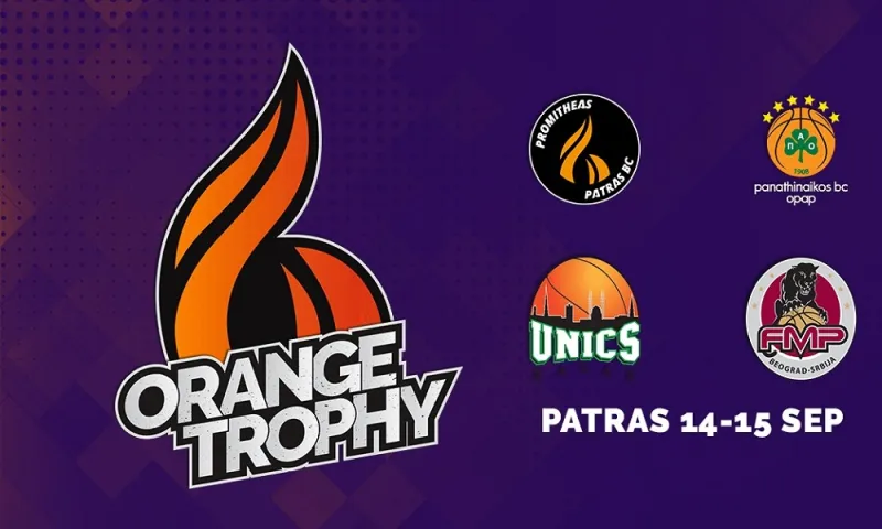 Προμηθέας: Στο «Orange Trophy» με Παναθηναϊκό και Ούνικς