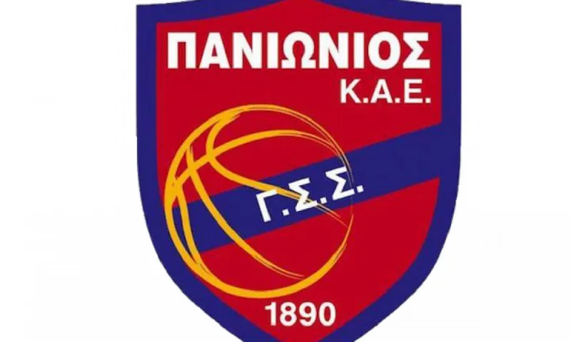 Πανιώνιος: To πρόγραμμα των φιλικών