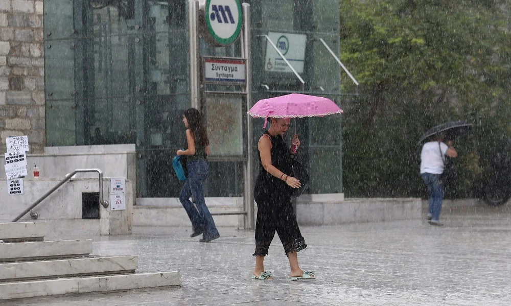 Καιρός 3/9: Αλλάζει το σκηνικό την Πέμπτη