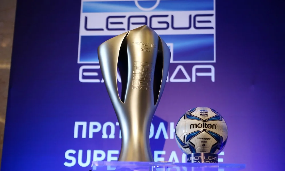Super League 1: Πρόγραμμα 7η-16η αγωνιστική - Τα ντέρμπι και η εμβόλιμη