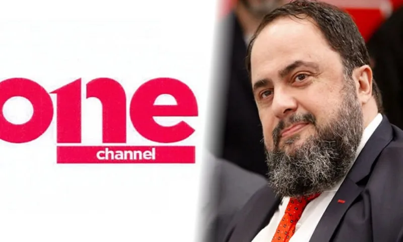 One Channel: Η επίσημη «πρώτη» -  Όλες τις λεπτομέρειες