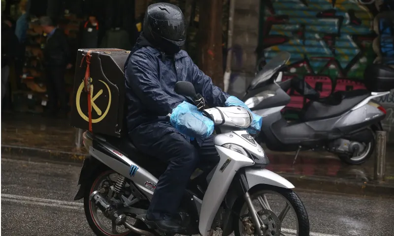 Έκτακτο δελτίο κακοκαιρίας: Έρχεται ο «Γηρυόνης» από την Κυριακή!