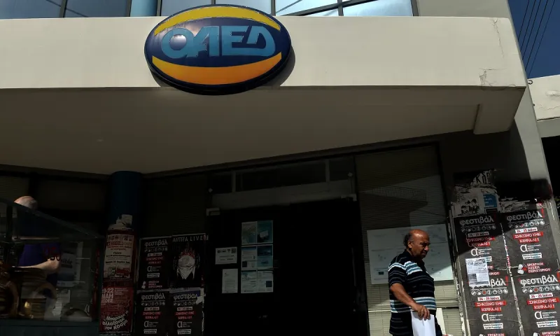 ΟΑΕΔ: Όλες οι θέσεις ανά δήμο για την νέα κοινωφελή εργασία