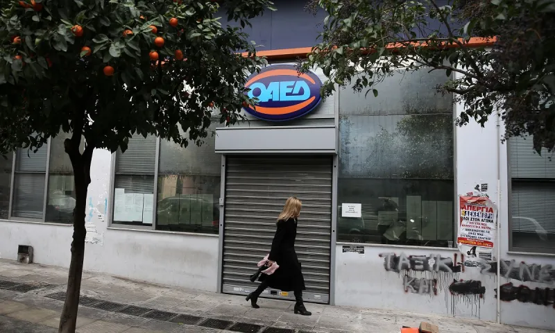 ΟΑΕΔ: Πότε θα καταβληθούν Δώρο Χριστουγέννων και επίδομα ανεργίας