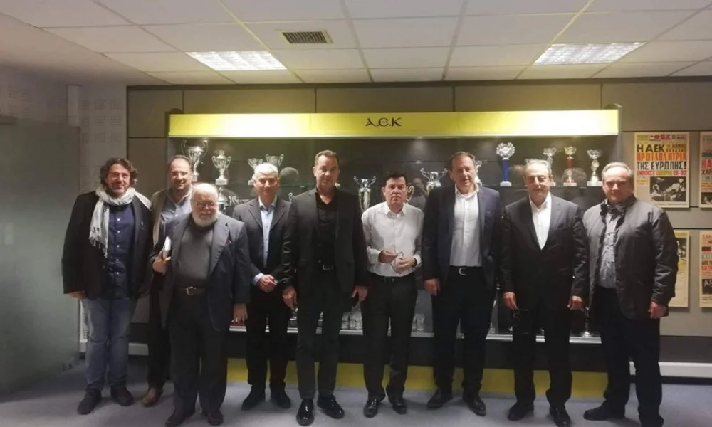 ΑΕΚ: Σύσκεψη της «Επιτροπής Γηπέδου»