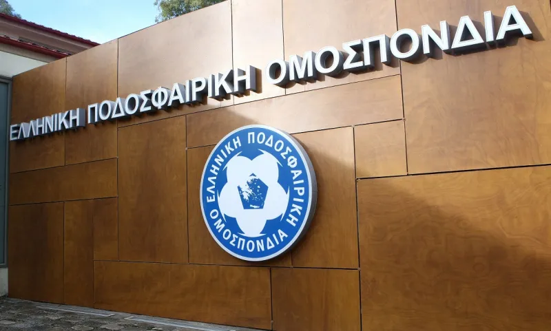 ΕΠΟ: Παραιτήθηκε ο πρόεδρος της Επιτροπής Εφέσεων