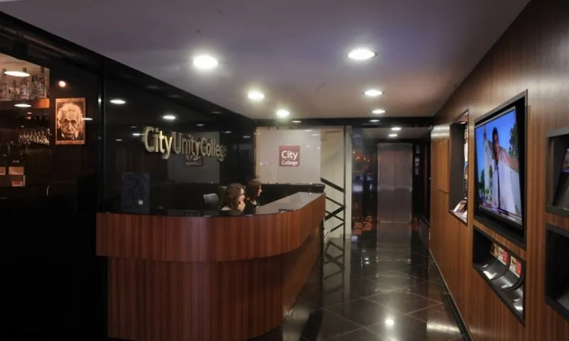 CITY UNITY COLLEGE: Ενημέρωση κοινού για «εξ’ αποστάσεως εκπαίδευση» με το σύστημα Distance Learning