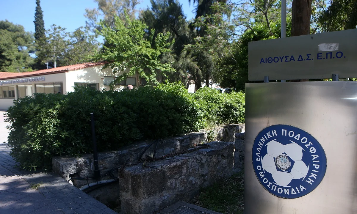 ΕΠΟ: Με προσωπικό ασφαλείας λόγω κορονοϊού