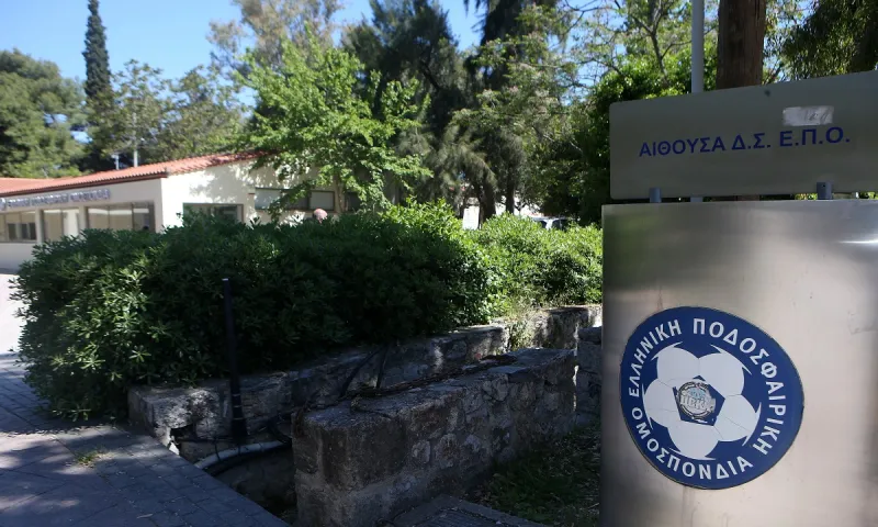 ΕΠΟ: Με προσωπικό ασφαλείας λόγω κορονοϊού