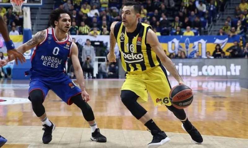 Κορονοϊός - Τουρκία: Στο πλευρό της Φενέρ η Εφές (pic)