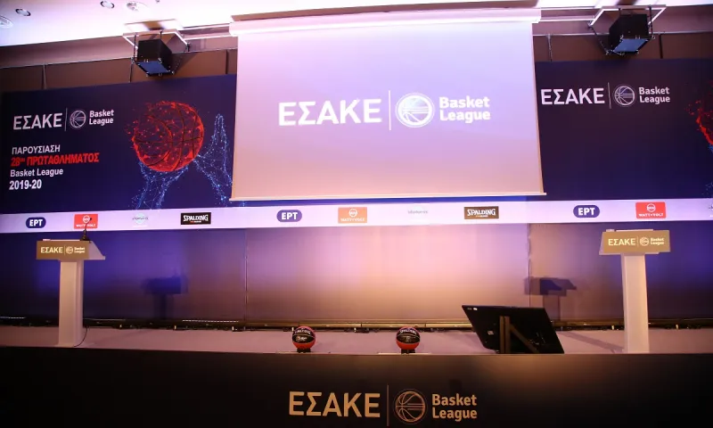 Basket League: Τάση για λήξη αλλά θα γίνει μεγάλη «μάχη»