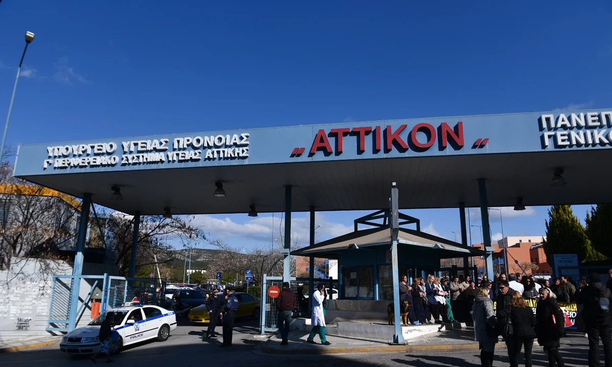Κορονοϊός - UPDATE: Νεκρός 52χρονος στο «Αττικόν» -Στους 57 οι θάνατοι