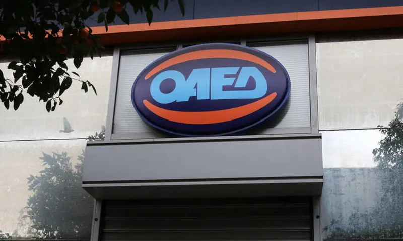 ΟΑΕΔ: Αυτά είναι τα 15 μέτρα για ανέργους