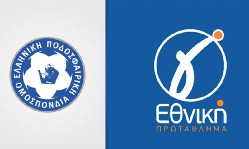Το πλάνο για τη Γ' εθνική: Πόσες ομάδες θα ανέβουν και πόσες θα υποβιβαστούν