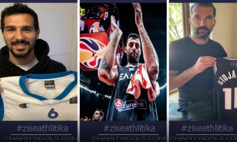 Charity Idols: Ζήσης, Μπουρούσης και Στογιάκοβιτς στις δημοπρασίες