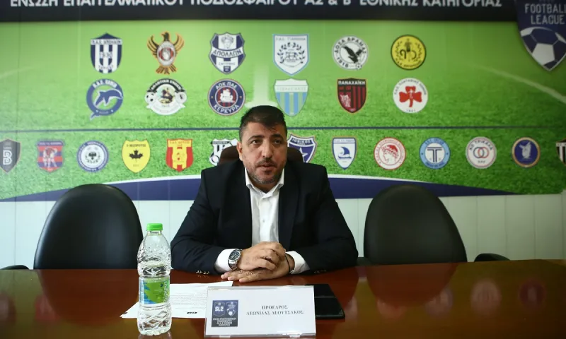 Λεουτσάκος: «Δεν υπάρχει ευρώ στις ομάδες»