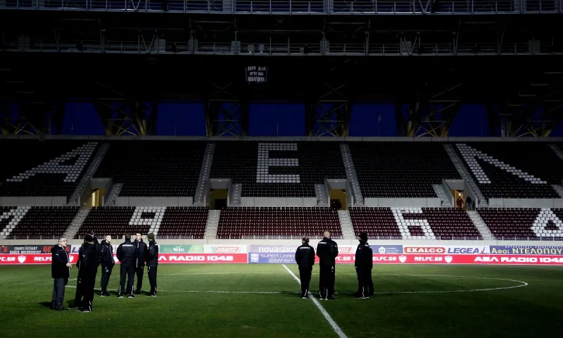 ΑΕΛ: «Πάτησε» στο AEL FC ARENA