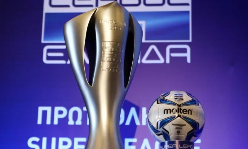 Οριστικό: Σέντρα στη Super League!