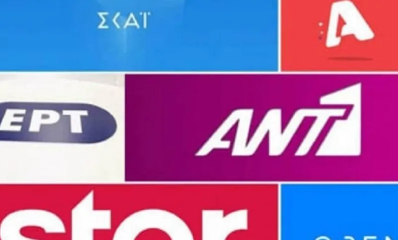 Τηλεθέαση: Ο παρουσιαστής που «χτύπησε» κορυφή στην βραδινή ζωνή