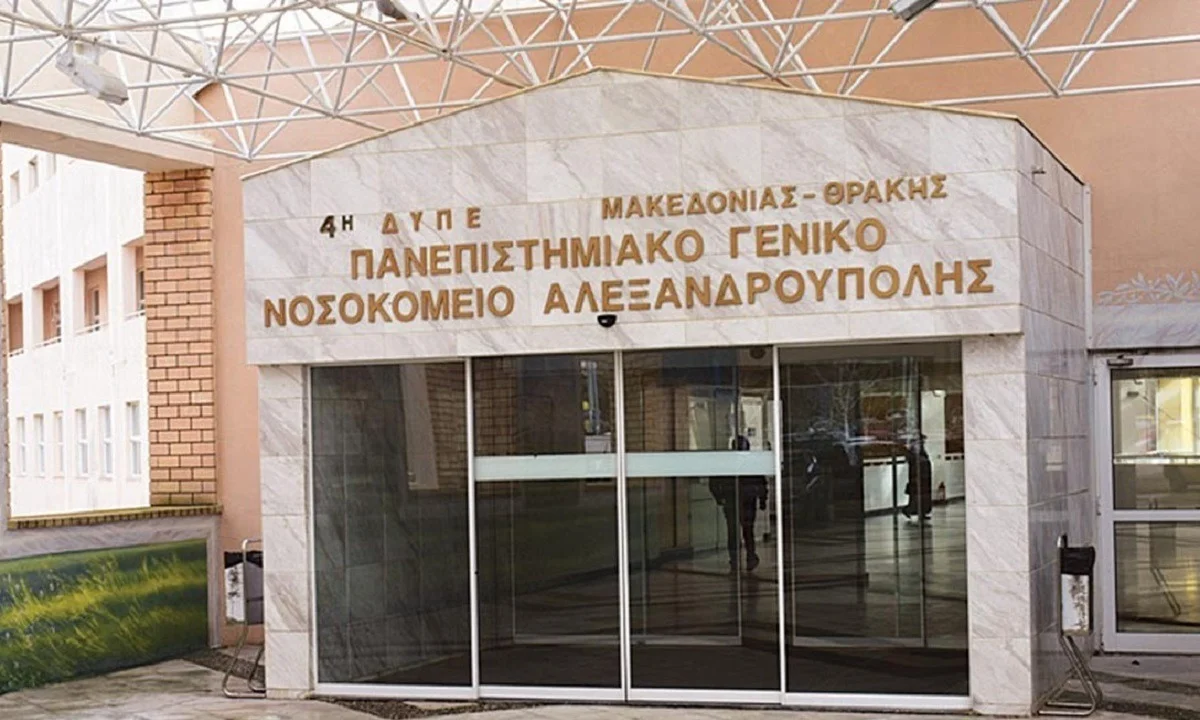 Κορονοϊός: Κατέληξε γυναίκα στην Αλεξανδρούπολη – Στους 182 οι νεκροί στην Ελλάδα
